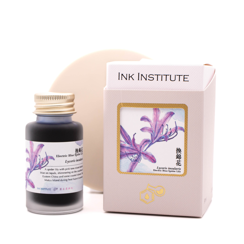 Ink Institute Ink Institute Meander Series Electric Blue Spider Lily Inchiostro 30 ml