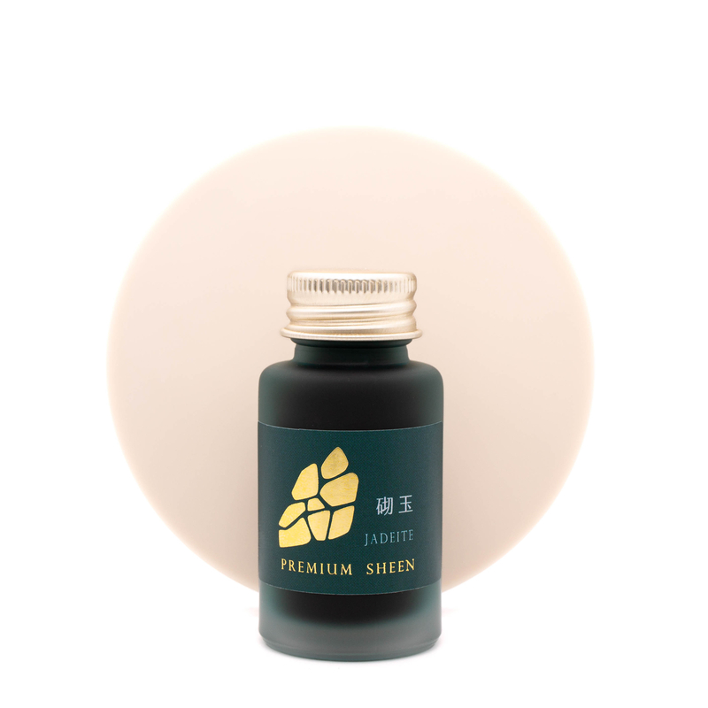 Ink Institute Ink Institute Premium Sheen Jadeite Inchiostro 30 ml