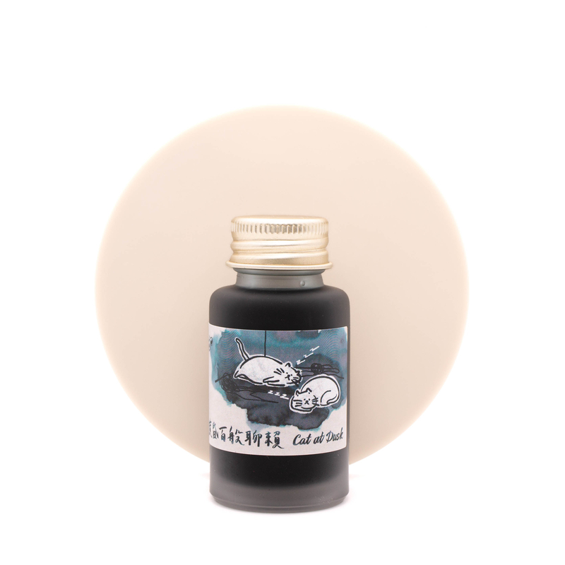 Ink Institute Ink Institute Cat at Dusk Ink Bottle 30 ml
