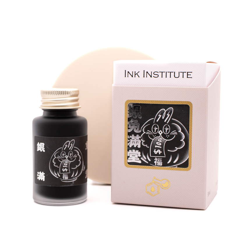 Ink Institute Ink Institute Fortune Bunny Inchiostro 30 ml Edizione Speciale