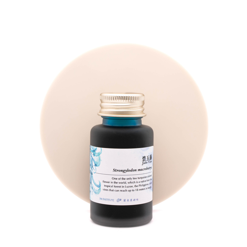 Ink Institute Ink Institute Meander Series Jade Vine Inchiostro 30 ml