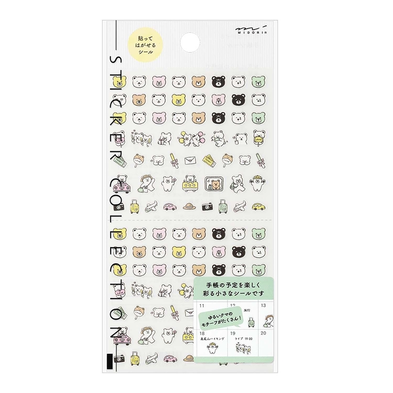 Midori Midori Stickers Pictograph Bear