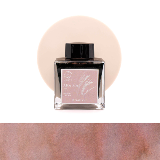 Sailor Manyo Aka-Mai Inchiostro 50 ml Edizione Limitata