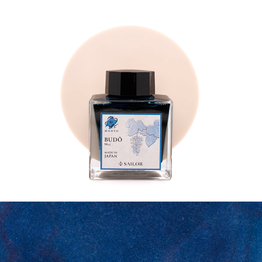 Sailor Manyo Budo Inchiostro 50 ml