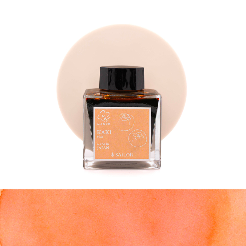 Sailor Sailor Manyo Kaki Inchiostro 50 ml Edizione Limitata