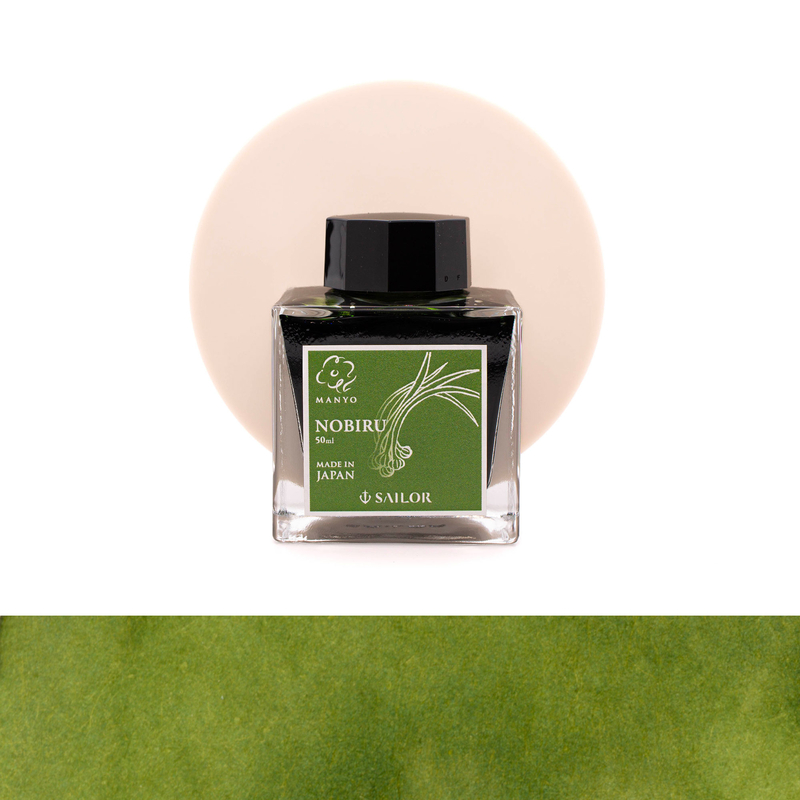 Sailor Sailor Manyo Nobiru Inchiostro 50 ml Edizione Limitata