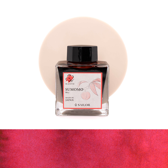 Sailor Manyo Sumomo Ink Bottle 50 ml