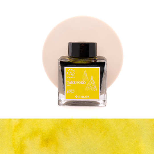 Sailor Manyo Takenoko Ink Bottle 50 ml Limited Edition