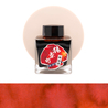 Bungubox Bungubox Kanda Festival Sarugakucho Inchiostro 50 ml