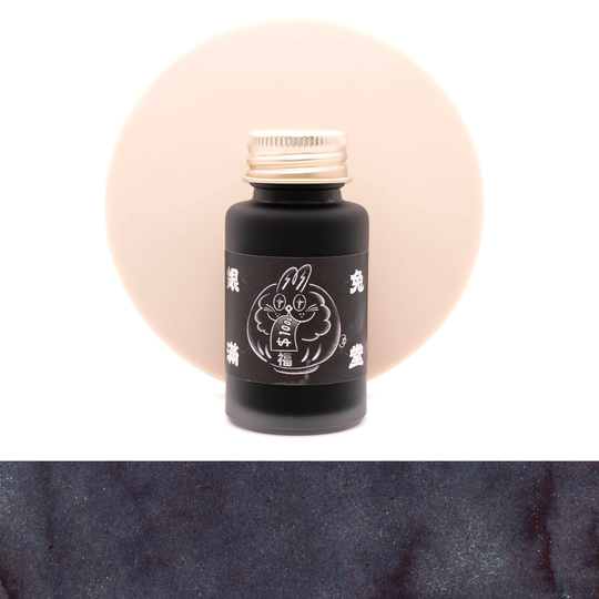Ink Institute Fortune Bunny Inchiostro 30 ml Edizione Speciale