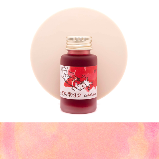 Ink Institute Cat at Noon Inchiostro 30 ml