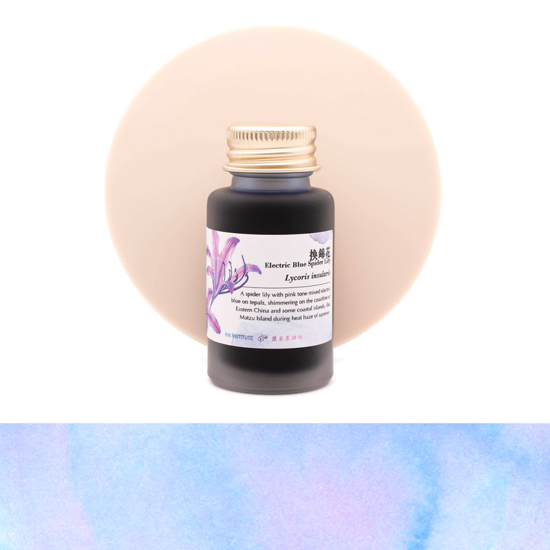 Ink Institute Ink Institute Meander Series Electric Blue Spider Lily Ink Bottle 30 ml