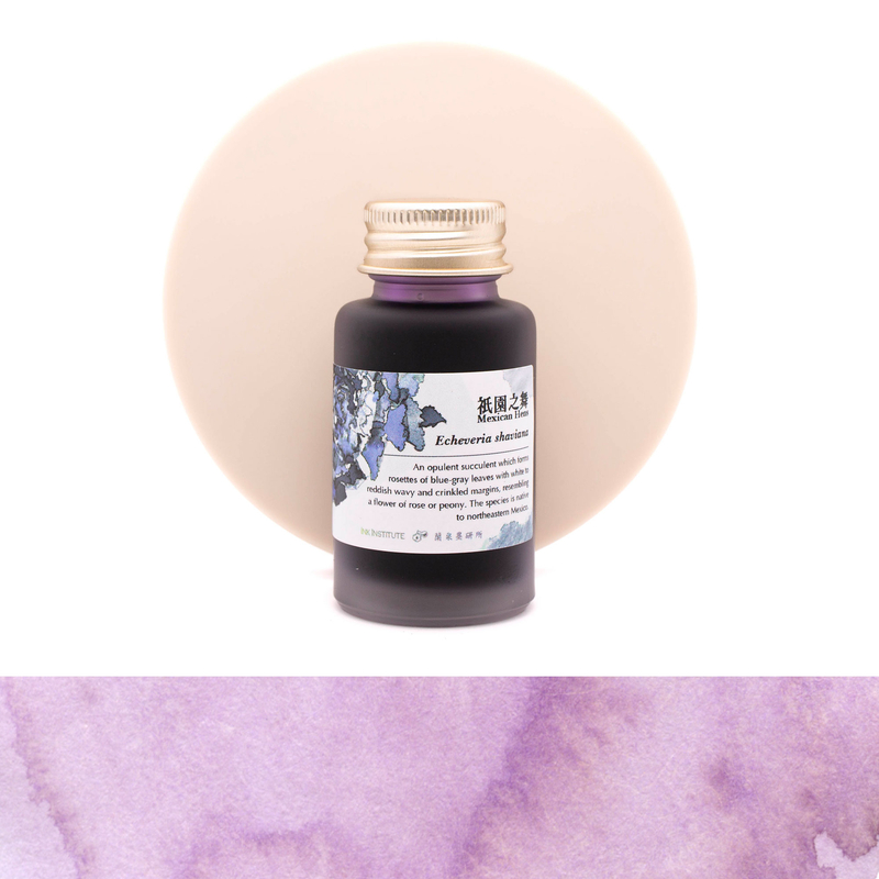 Ink Institute Ink Institute Meander Series Mexican Hens Inchiostro 30 ml