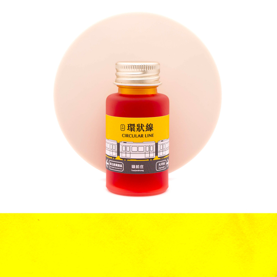 Ink Institute Taipei Metro Circular Line Inchiostro 30 ml