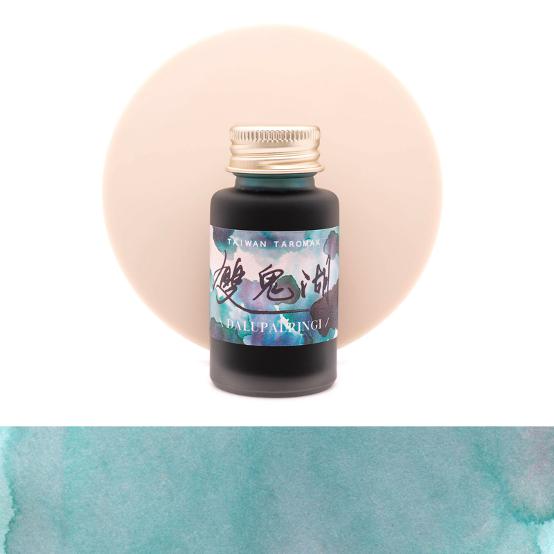Ink Institute Ink Institute Taiwan's Secret Land Dalupalringi Ink Bottle 30 ml