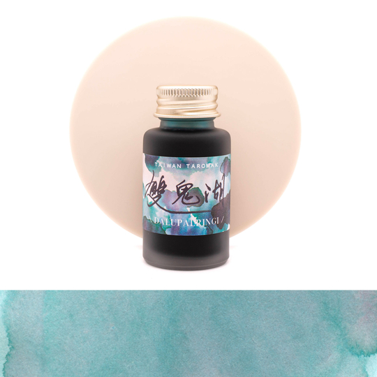 Ink Institute Taiwan's Secret Land Dalupalringi Ink Bottle 30 ml