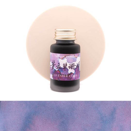 Ink Institute Taiwan's Secret Land Lavender Coral Ink Bottle 30 ml