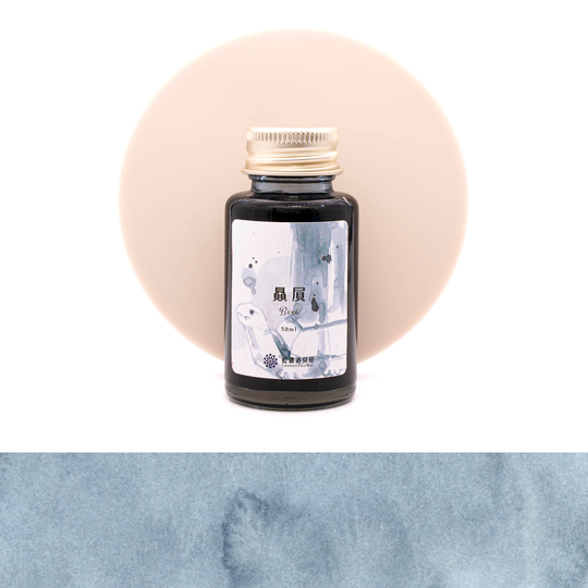 Lennon Tool Bar 2024 Summer Limited Bixi Inchiostro 30 ml