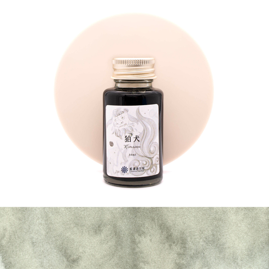 Lennon Tool Bar 2024 Summer Limited Komainu Ink Bottle 30 ml