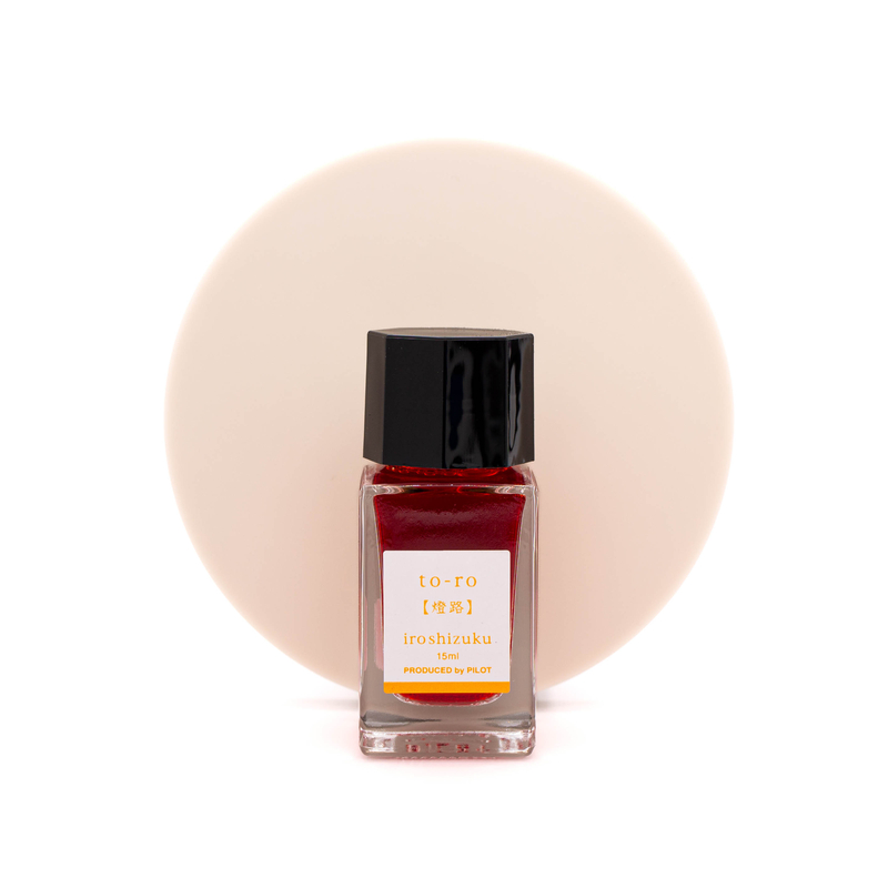Pilot Pilot Iroshizuku Mini To-Ro Inchiostro 15 ml