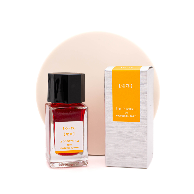 Pilot Pilot Iroshizuku Mini To-Ro Inchiostro 15 ml