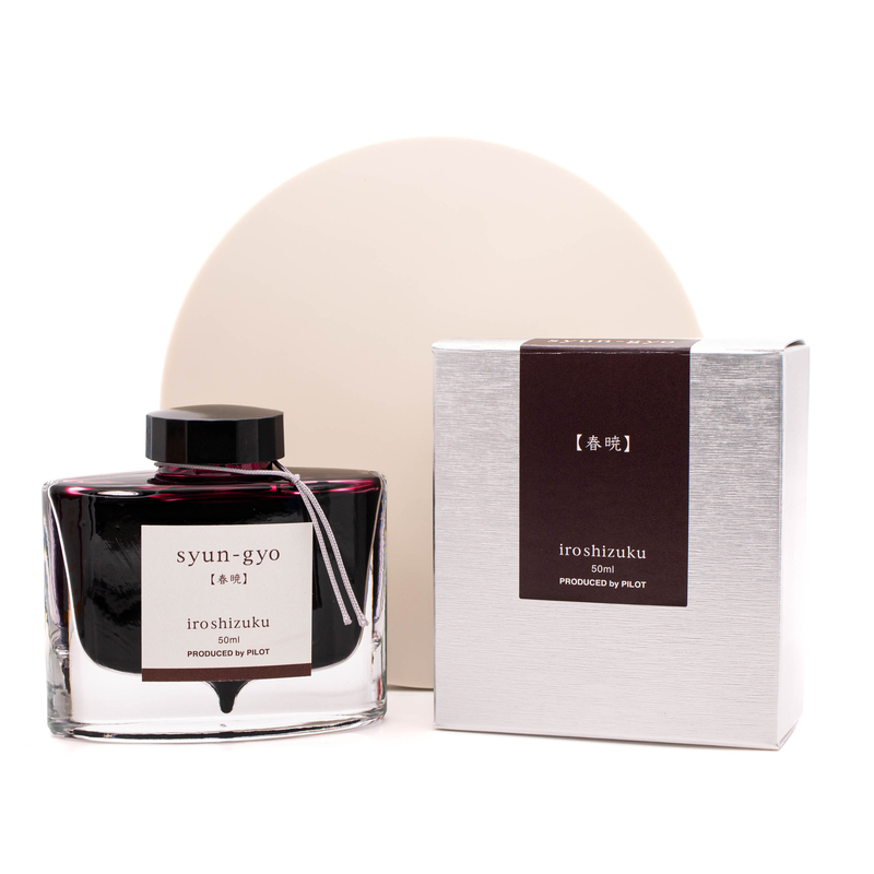 Pilot Pilot Iroshizuku Syun-Gyo Ink Bottle 50 ml