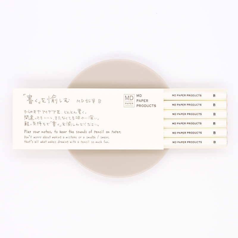 Md Paper Pencil 6 pcs Set (B)