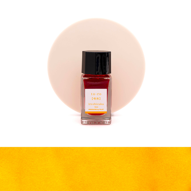 Pilot Pilot Iroshizuku Mini To-Ro Inchiostro 15 ml