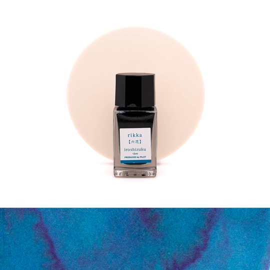Pilot Iroshizuku Mini Rikka Ink Bottle 15 ml