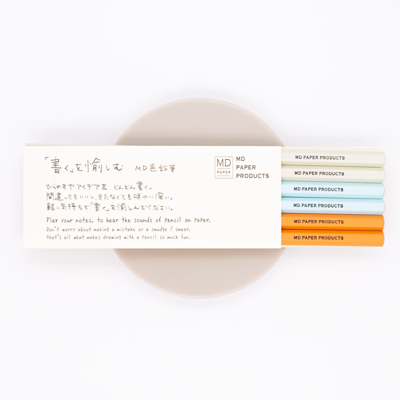Md Paper Colored Pencil 6 pcs Set