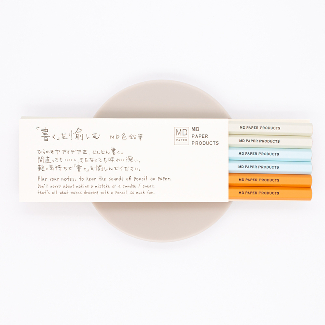 Md Paper Colored Pencil 6 pcs Set