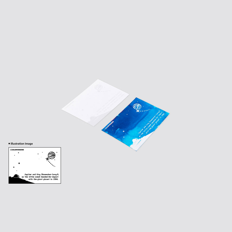 Colorverse Colorverse Ink Art Cards Colorspace Hubble (Size C)