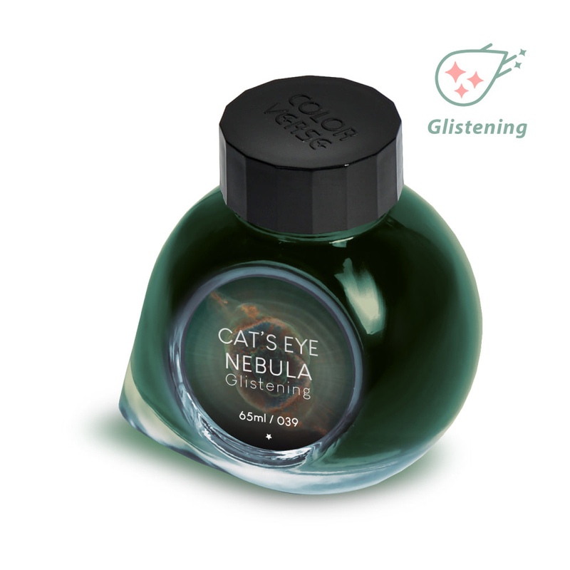 Colorverse Colorverse Project No. 039 Cat's Eye Nebula Glistening Ink Bottle 65 ml