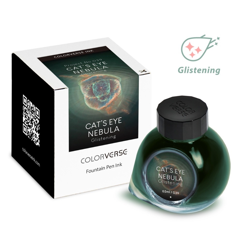 Colorverse Colorverse Project No. 039 Cat's Eye Nebula Glistening Ink Bottle 65 ml