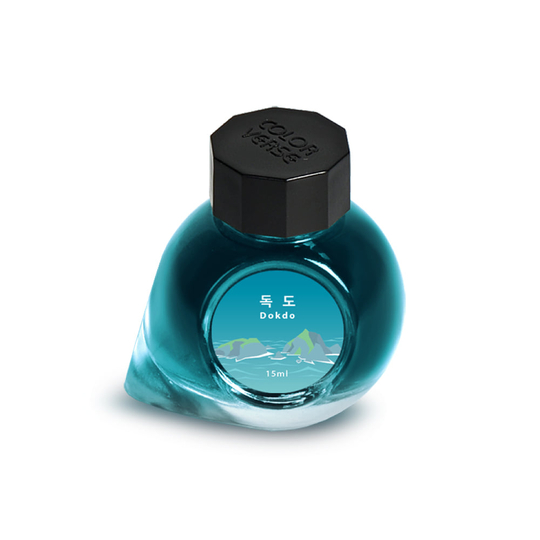 Colorverse Project No.044 Korea Dokdo Ink Bottle 15 ml
