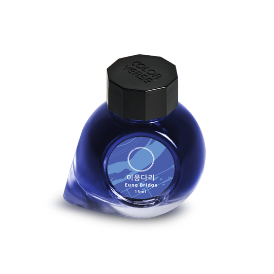 Colorverse Project No.046 Korea Eung Bridge Ink Bottle 15 ml