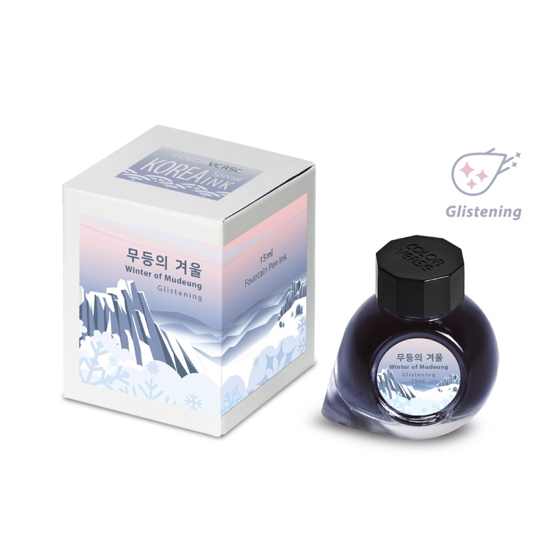 Colorverse Colorverse Project No.054 Korea Winter of Mudeung Inchiostro 15 ml