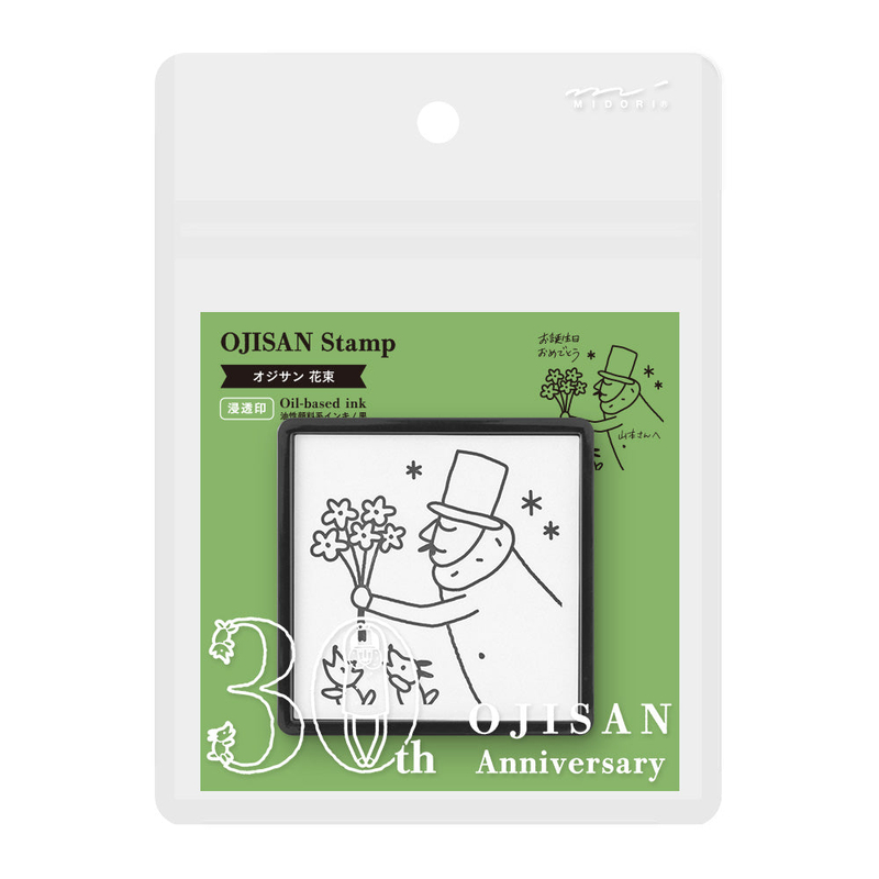 Midori Midori Ojisan 30th Anniversary Timbro Preinchiostrato Bouquet