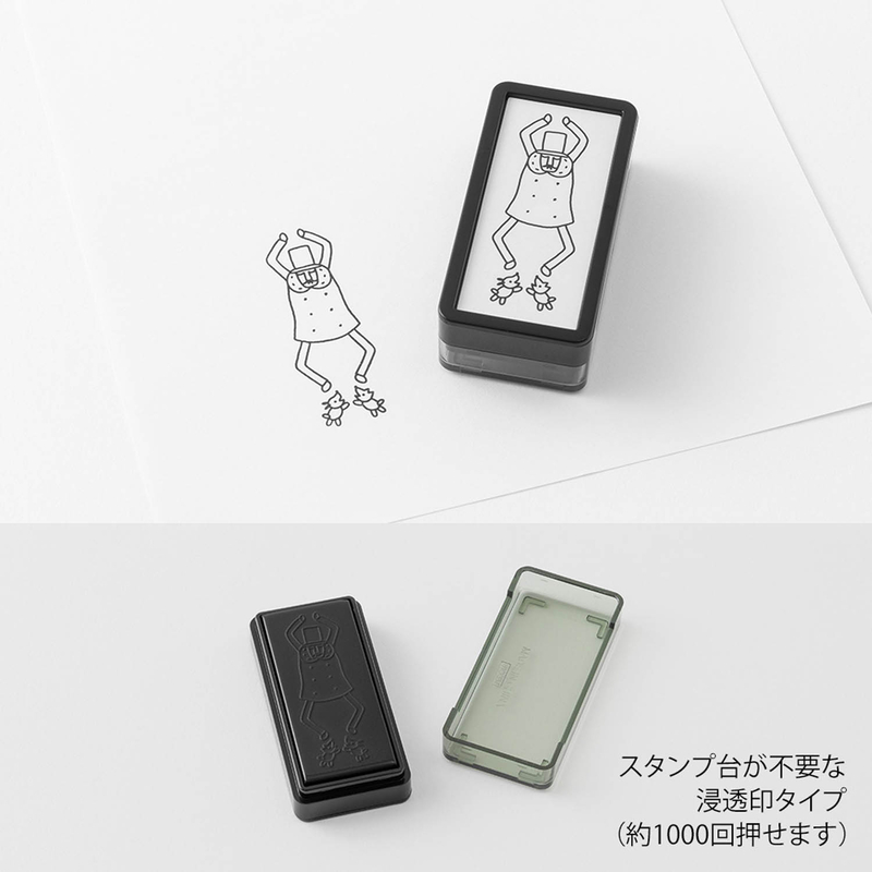 Midori Midori Ojisan 30th Anniversary Timbro Preinchiostrato Half-Size Pattern
