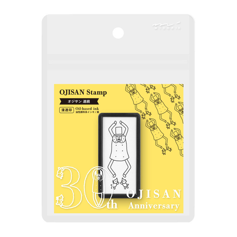 Midori Midori Ojisan 30th Anniversary Timbro Preinchiostrato Half-Size Pattern