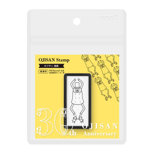 Midori Ojisan 30th Anniversary Timbro Preinchiostrato Half-Size Pattern