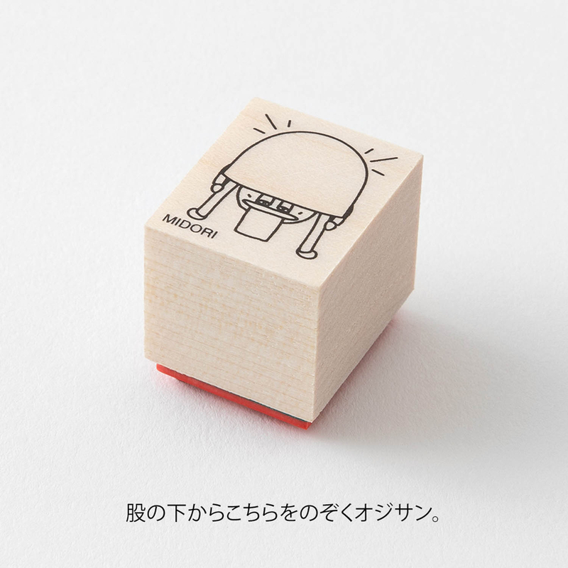Midori Midori Ojisan 30th Anniversary Wooden Stamp B