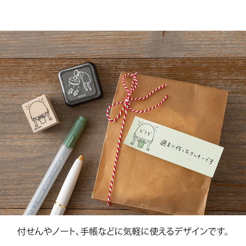 Midori Midori Ojisan 30th Anniversary Wooden Stamp B
