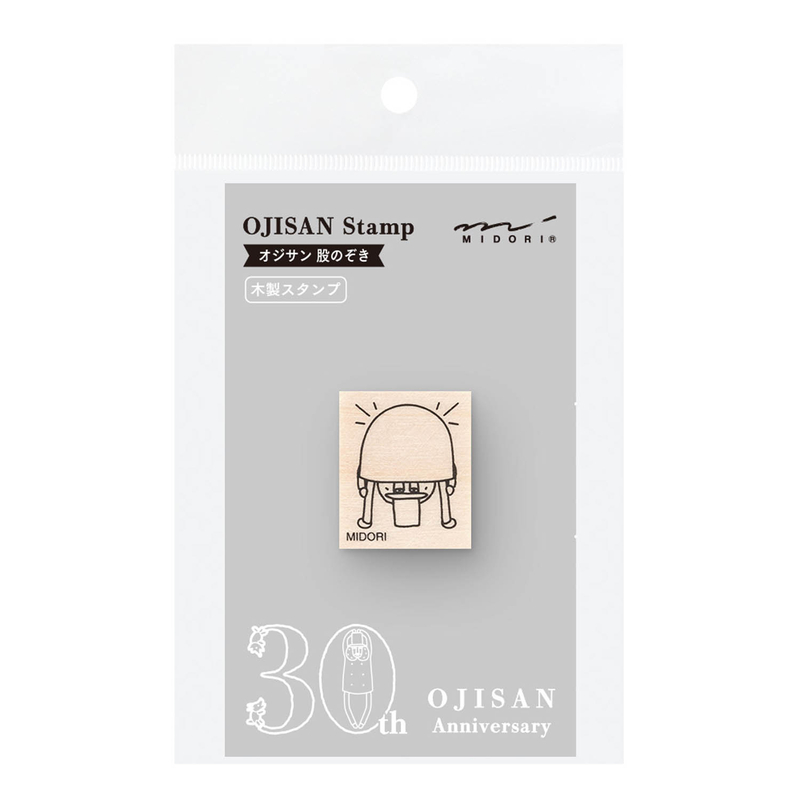 Midori Midori Ojisan 30th Anniversary Wooden Stamp B