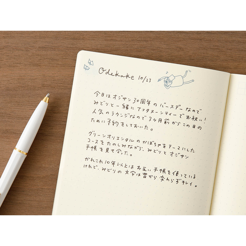 Midori Midori Ojisan 30th Anniversary Notebook B6 Dot