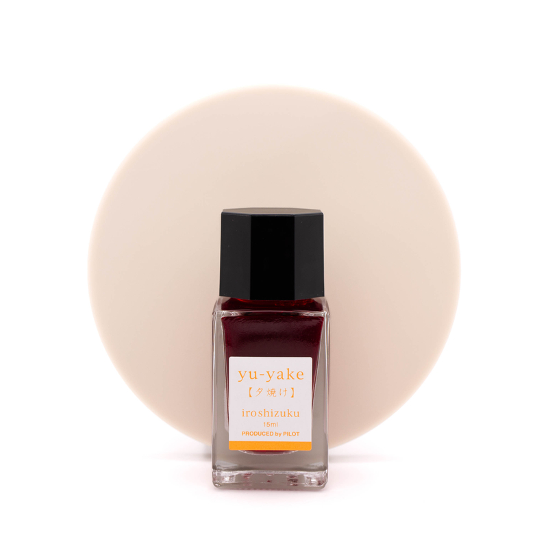 Pilot Pilot Iroshizuku Yu-Yake Ink Bottle 15 ml