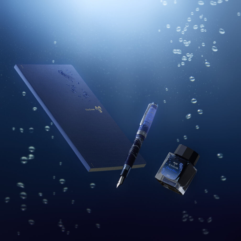 Sailor Sailor Professional Gear Slim Fountain Pen Jellyfish Limited Edition