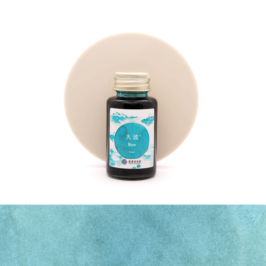 Lennon Tool Bar 2024 Autumn Limited Wave Inchiostro 30 ml