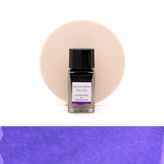 Pilot Iroshizuku Murasaki-Shikibu Inchiostro 15 ml