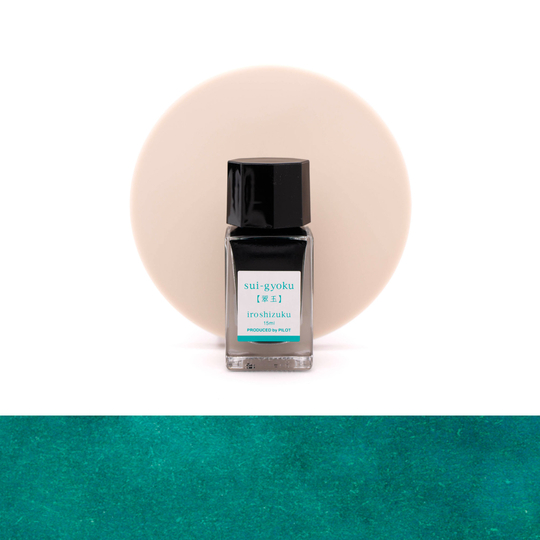 Pilot Iroshizuku Mini Sui-Gyoku Inchiostro 15 ml